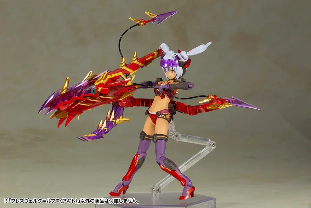 Kotobukiya Frame Arms Girl Hresvelgr=Rufus (Agito) Model Kit - A-Z Toy Hobby