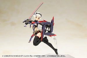 Kotobukiya Megami Device MSG 07 Ninja Blade Kazakiri Dark Blade - A-Z Toy Hobby