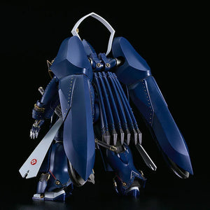 Good Smile Company Moderoid Soushuu Gorou-Nyuudou Masamune Model Kit - A-Z Toy Hobby