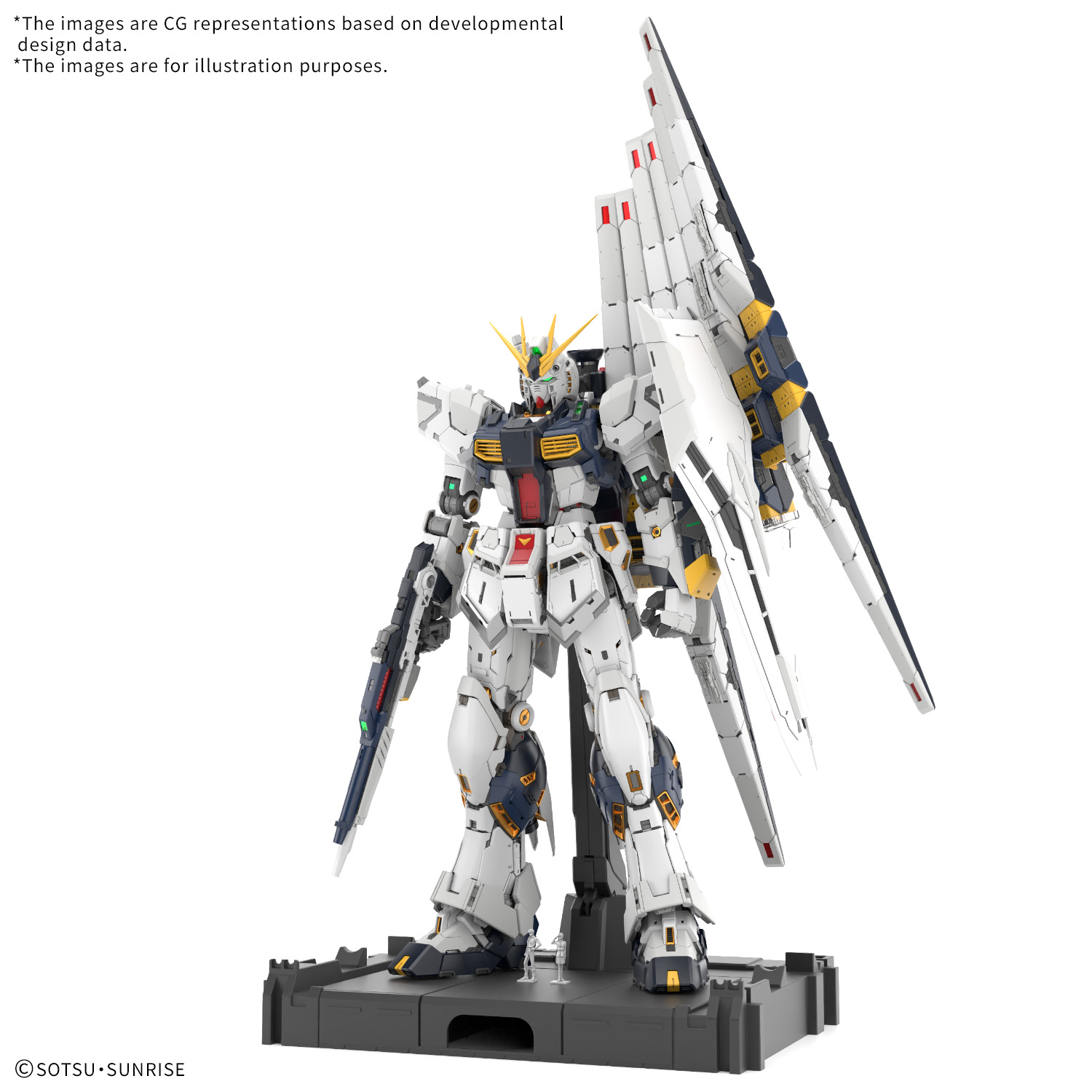 Bandai PG Unleashed RX-93 Nu Gundam 1/60 Model Kit - A-Z Toy Hobby
