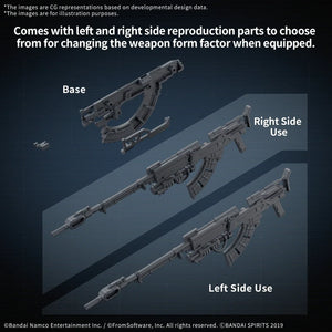 Bandai Armored Core Ⅵ Weapon Option Parts Set 06 30MM 1/144 - A-Z Toy Hobby