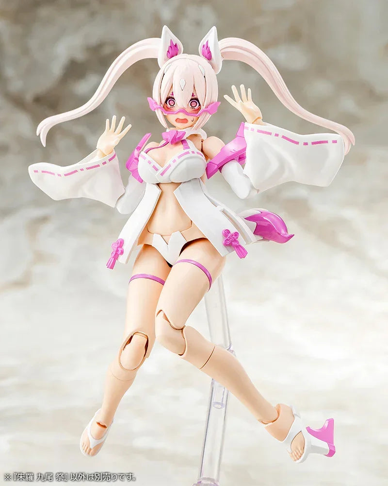 Kotobukiya Megami Device 12.1 Nine Tails Matsuri Model Kit - A-Z Toy Hobby