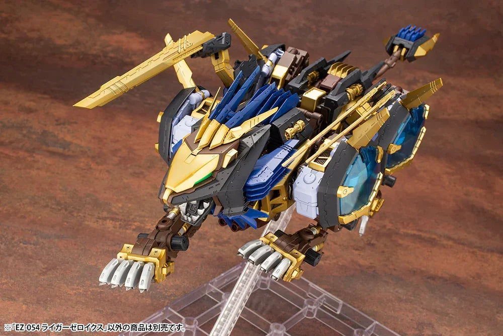 Kotobukiya Zoids 053 EZ-054 Liger Zero X HMM 1/72 Model Kit - A-Z Toy Hobby