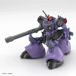Bandai HGGQX 09 Gaia's/Ortega’s Rick Dom (GQ) 1/144 Model Kit - A-Z Toy Hobby