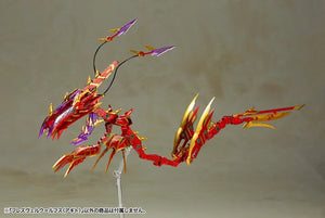 Kotobukiya Frame Arms Girl Hresvelgr=Rufus (Agito) Model Kit - A-Z Toy Hobby