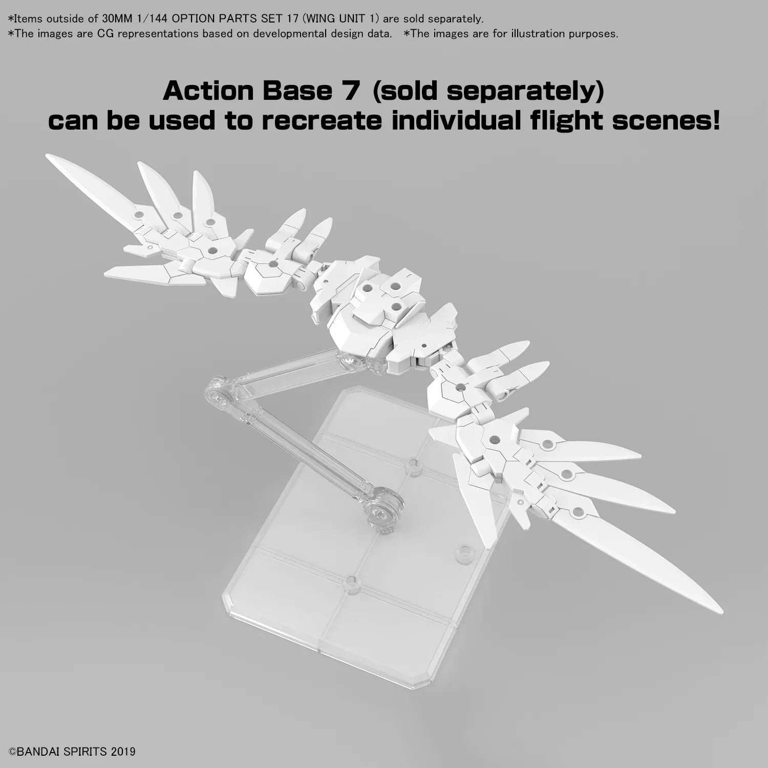 Bandai 30MM W-31 Option Parts Set 17 (Wing Unit 1) 1/144 - A-Z Toy Hobby