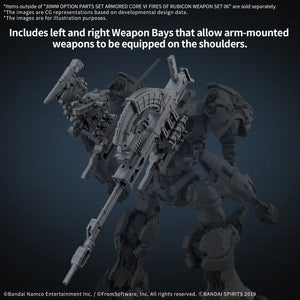 Bandai Armored Core Ⅵ Weapon Option Parts Set 06 30MM 1/144 - A-Z Toy Hobby