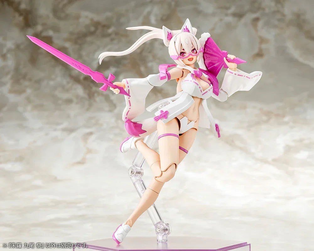 Kotobukiya Megami Device 12.1 Nine Tails Matsuri Model Kit - A-Z Toy Hobby