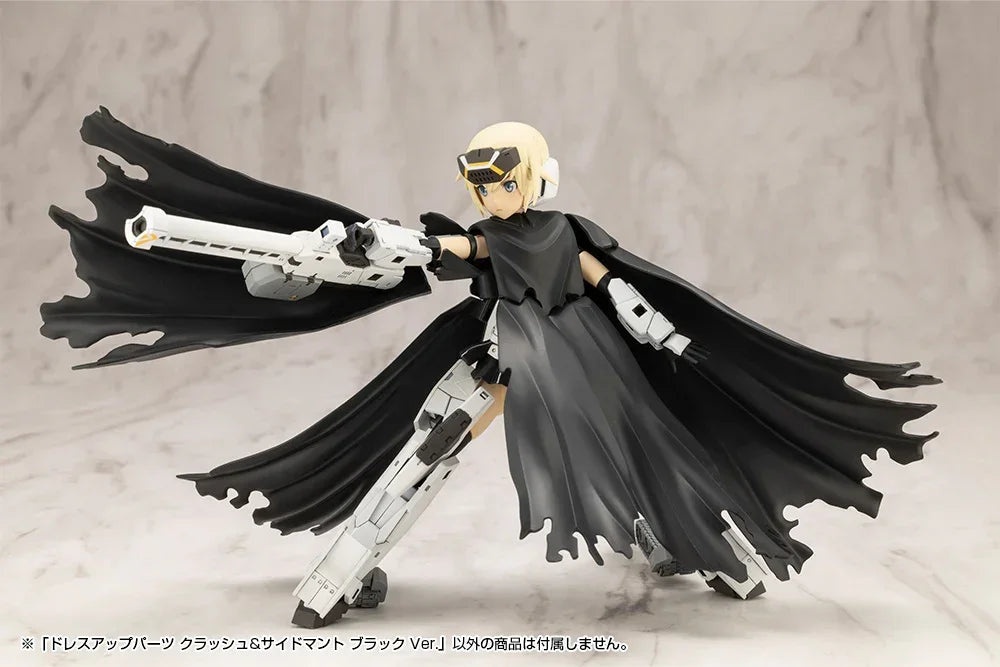 Kotobukiya MSG Dress Up Parts Crash＆Side Cloak Black Ver. - A-Z Toy Hobby