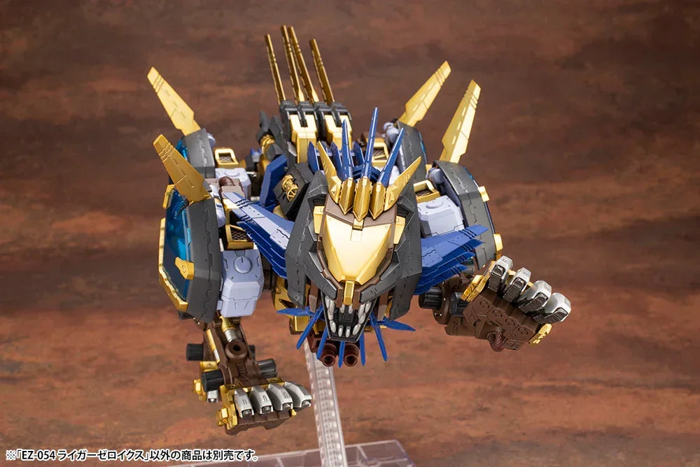 Kotobukiya Zoids 053 EZ-054 Liger Zero X HMM 1/72 Model Kit - A-Z Toy Hobby