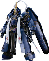 Good Smile Company Moderoid Soushuu Gorou-Nyuudou Masamune Model Kit - A-Z Toy Hobby