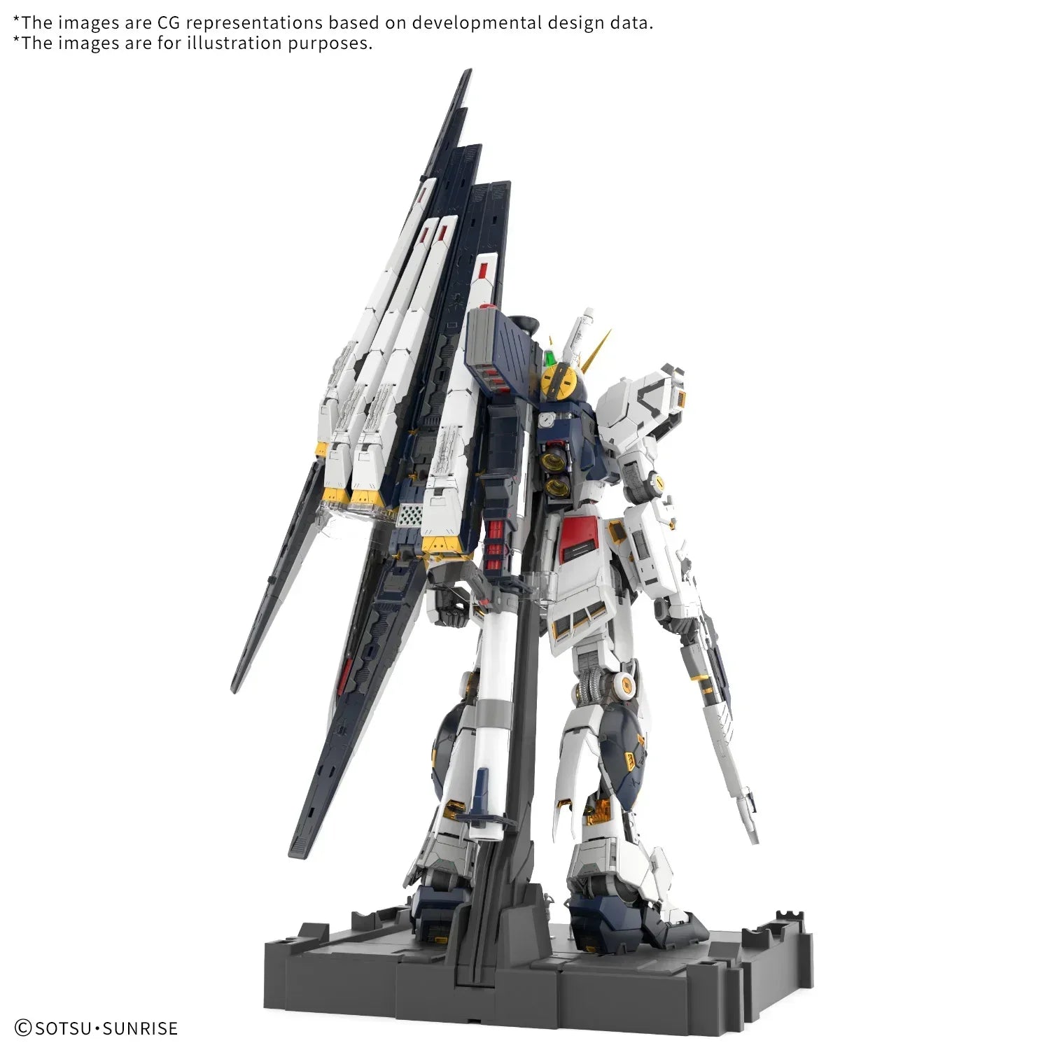 Bandai PG Unleashed RX-93 Nu Gundam 1/60 Model Kit – A-Z Toy Hobby