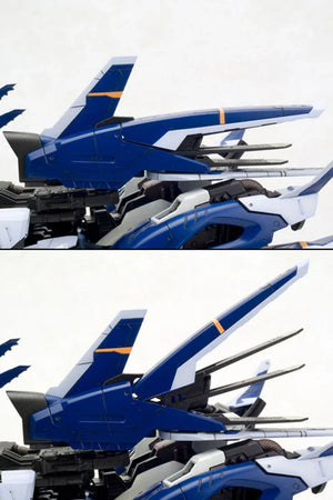 Kotobukiya Zoids 030 RZ-041 Liger Zero Jager (Marking Plus Ver.) HMM 1/72 Model Kit - A-Z Toy Hobby