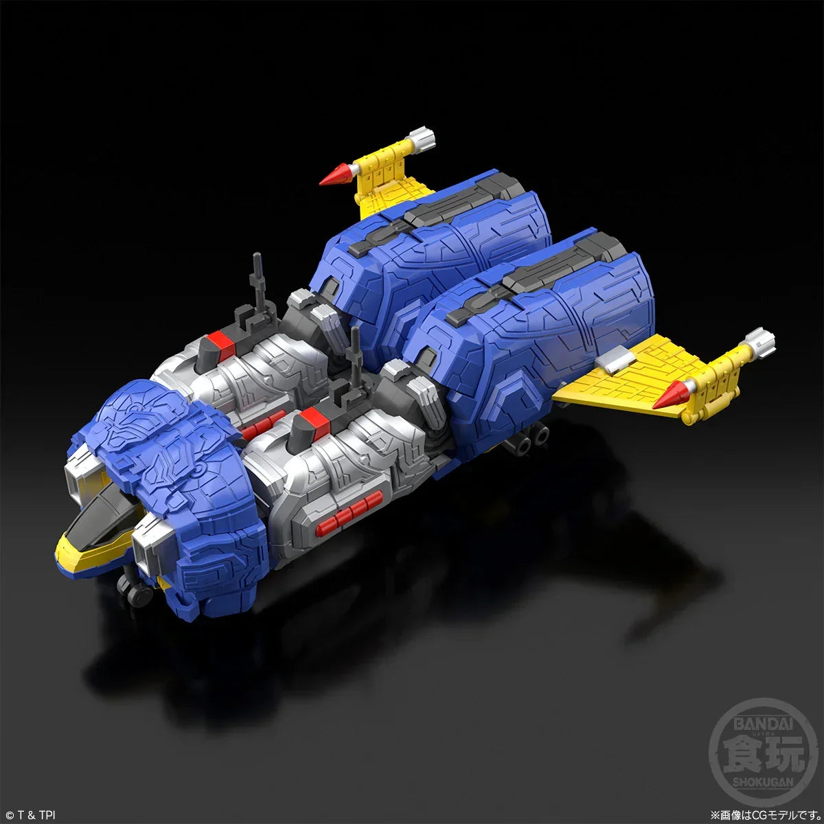 Bandai Voltes V Legacy SMP Model Kit - A-Z Toy Hobby