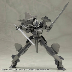 Kotobukiya MSG Weapon Unit 54 Customize Blade Set 02 - A-Z Toy Hobby