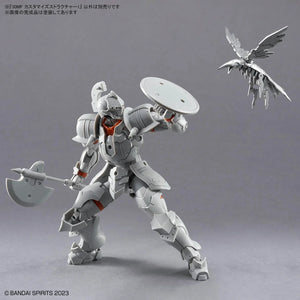 Bandai 30MF Customize Structure 1 1/144 - A-Z Toy Hobby
