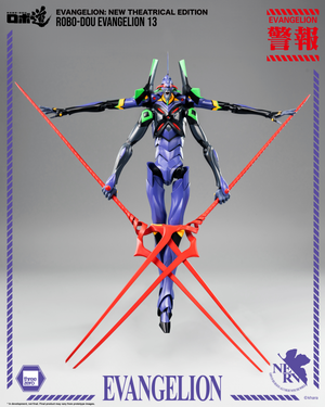 Threezero Evangelion 13 ROBO-DOU Action Figure - A-Z Toy Hobby
