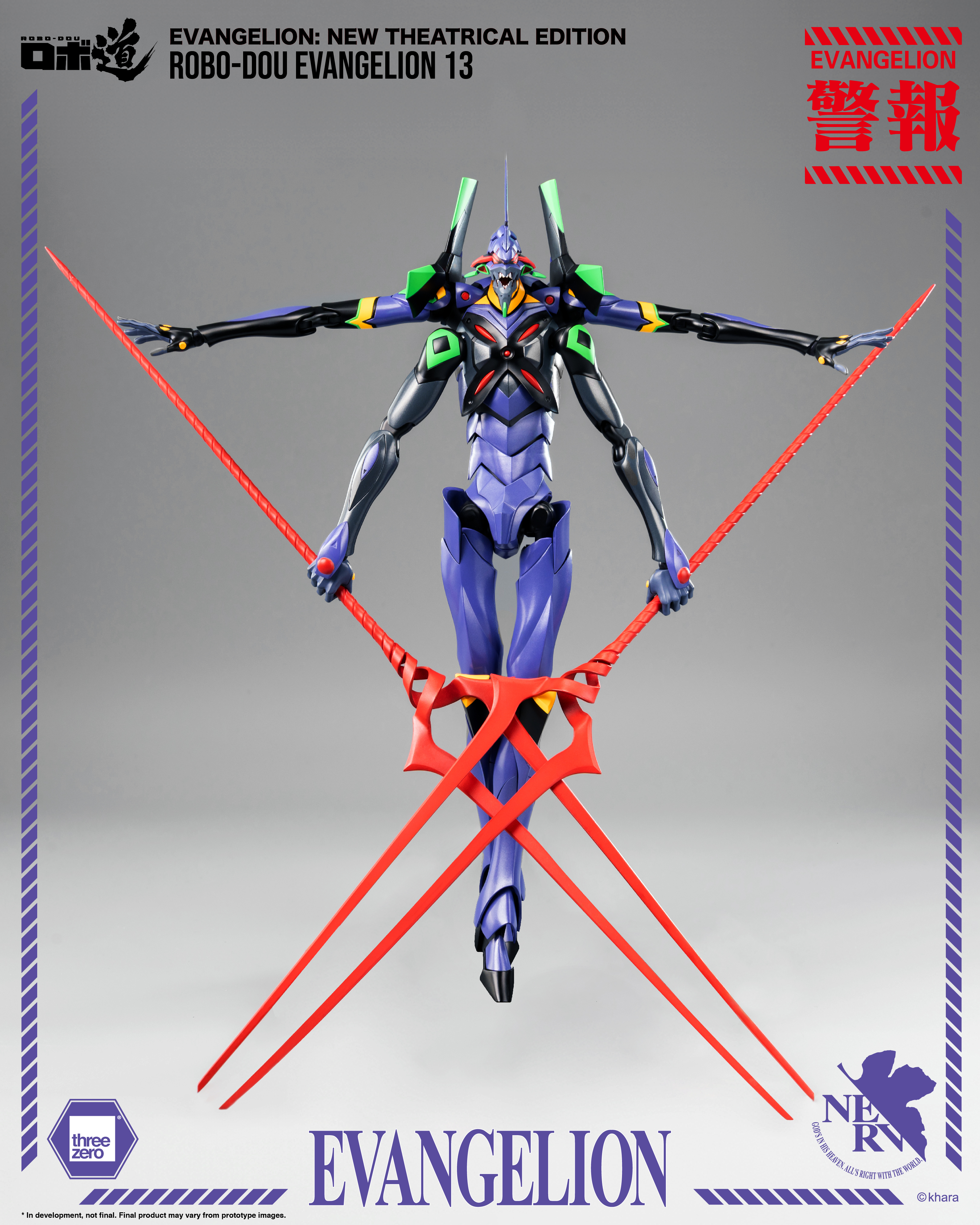 Threezero Evangelion 13 ROBO-DOU Action Figure - A-Z Toy Hobby
