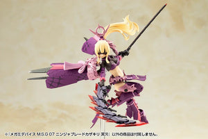 Kotobukiya Megami Device MSG 07 Ninja Blade Kazakiri Dark Blade - A-Z Toy Hobby