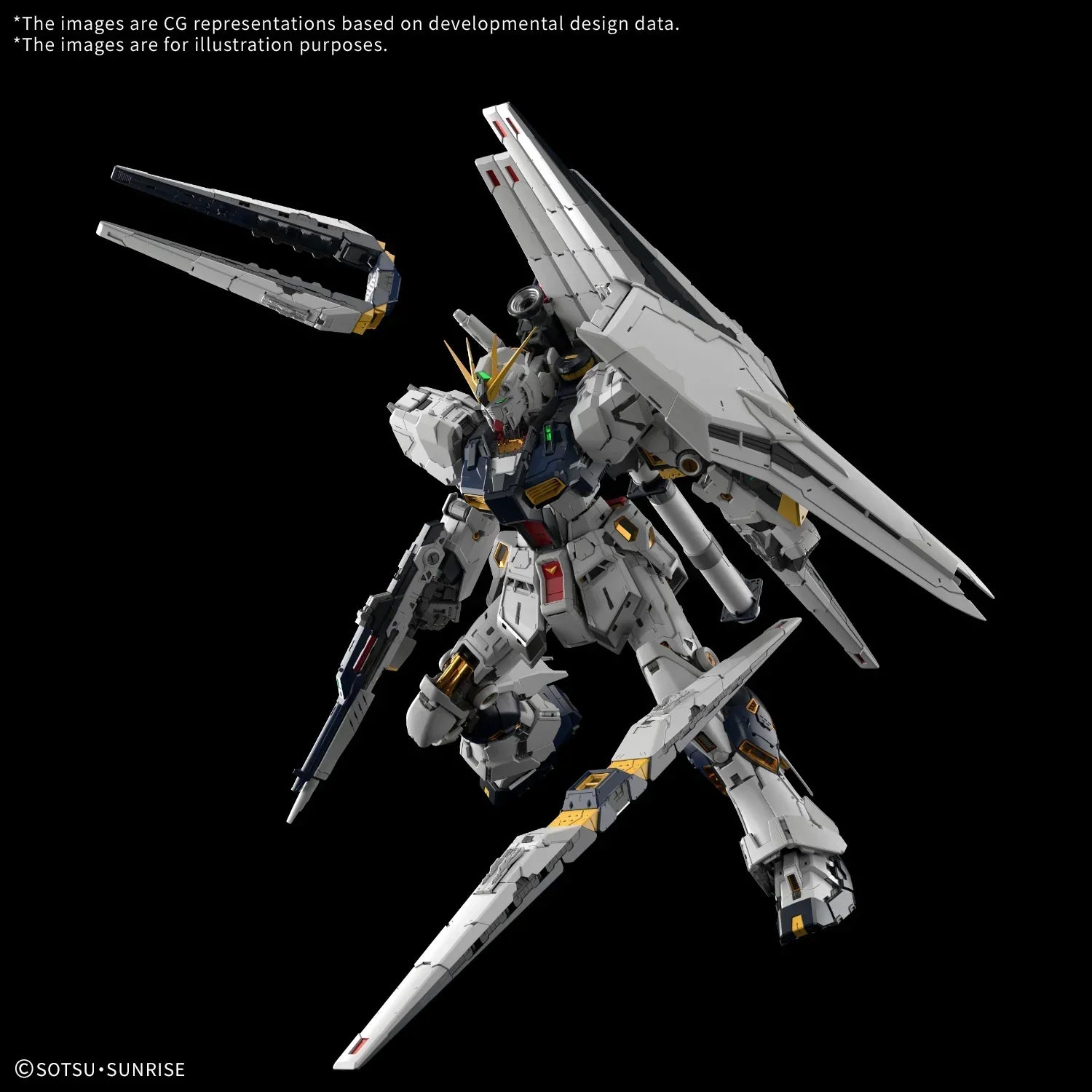 Bandai PG Unleashed RX-93 Nu Gundam 1/60 Model Kit – A-Z Toy Hobby
