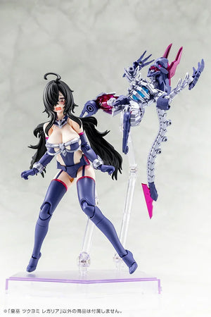 Kotobukiya Megami Device 29 AUV Tsukuyomi Regalia Model Kit - A-Z Toy Hobby