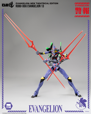 Threezero Evangelion 13 ROBO-DOU Action Figure - A-Z Toy Hobby