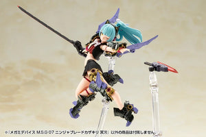 Kotobukiya Megami Device MSG 07 Ninja Blade Kazakiri Dark Blade - A-Z Toy Hobby