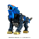 Zoids RMZ-013 Shield Liger Bang Special 1/100 Model Kit - Takara Tomy