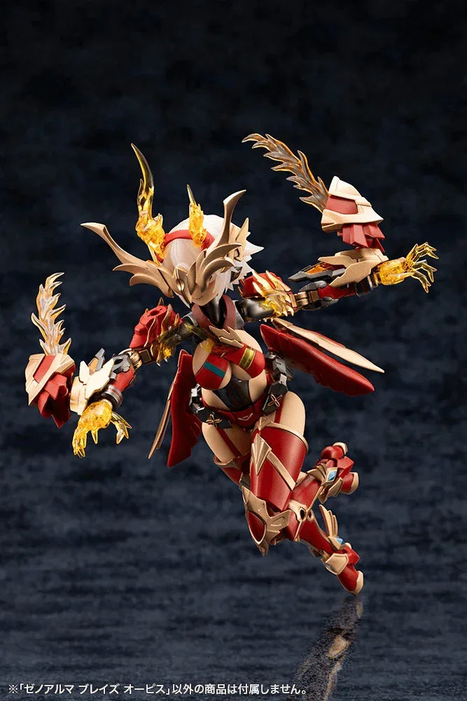 Kotobukiya Arcanadea XenoAlma Blaze Ophis Model Kit - A-Z Toy Hobby