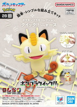 Pokemon Quick 28 Meowth Model Kit - Bandai