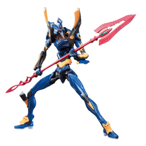 Bandai Evangelion Mark.06 RG Model Kit - A-Z Toy Hobby