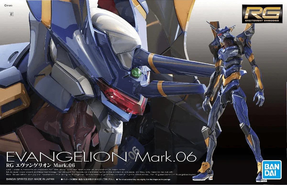 Bandai Evangelion Mark.06 RG Model Kit - A-Z Toy Hobby