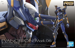 Bandai Evangelion Mark.06 RG Model Kit - A-Z Toy Hobby