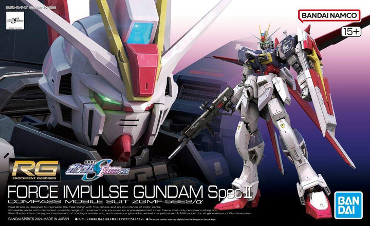 Bandai 39 Force Impulse Gundam Spec II RG 1/144 Model Kit - A-Z Toy Hobby