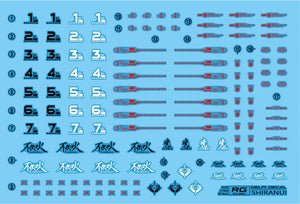 Delpi Water Decal For RG Shiranui - A-Z Toy Hobby