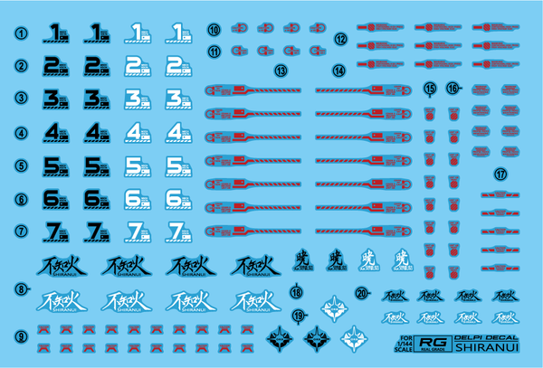Delpi Water Decal For RG Shiranui