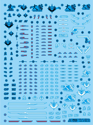Delpi Water Decal For RG Akatsuki - A-Z Toy Hobby