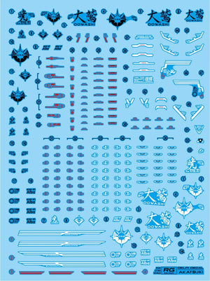Delpi Water Holo Decal For RG Akatsuki - A-Z Toy Hobby