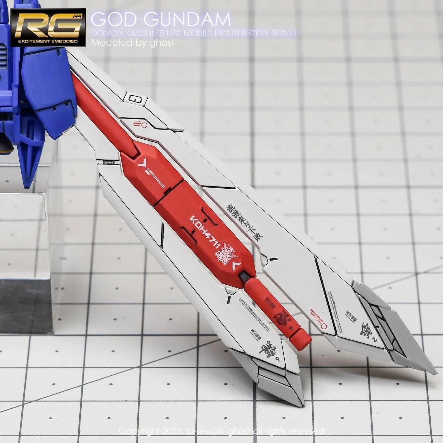 G-Rework Water Decal For RG God - A-Z Toy Hobby