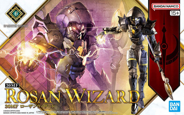 Bandai 30MF 14 Rosan Wizard 1/144 Model Kit