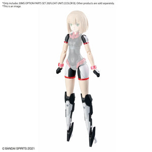 Bandai 30MS OP-20 Option Parts Set 20 (Float Unit) (Color B) - A-Z Toy Hobby