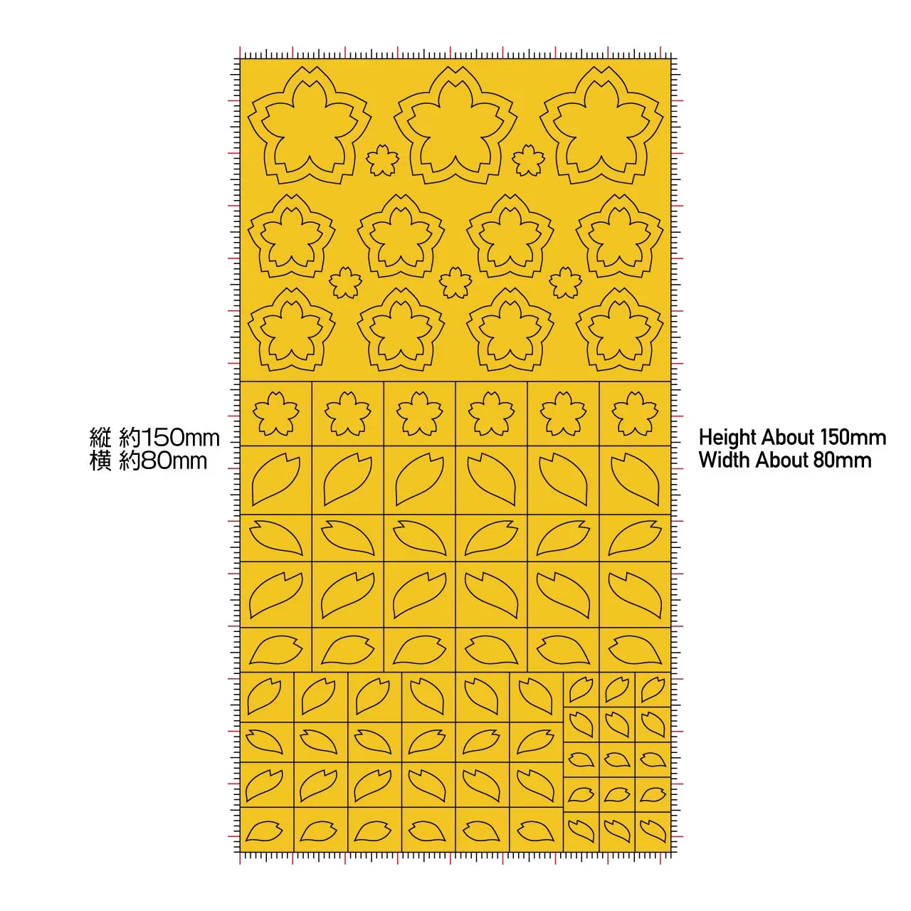 HIQParts Sakura Shape Painting Masking Tape (3pcs) - A-Z Toy Hobby