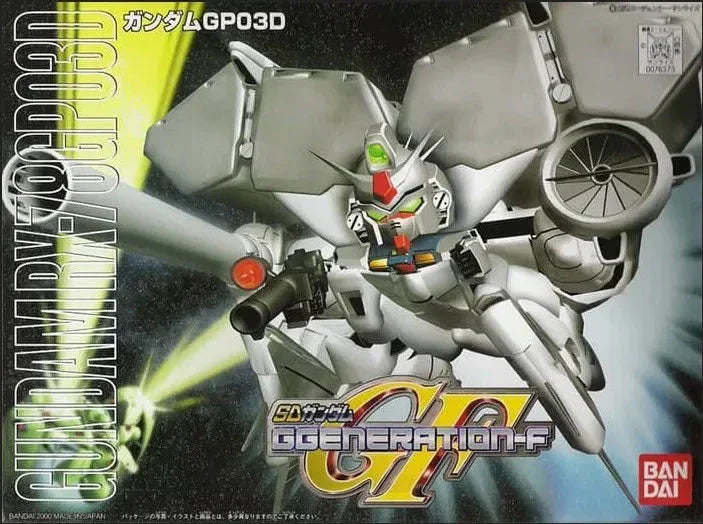 Bandai BB 207 RX-78GP03D Gundam "Dendrobium" SD Model Kit - A-Z Toy Hobby