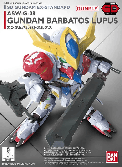 Bandai 014 Gundam Barbatos Lupus SD EX-Standard Model Kit - A-Z Toy Hobby