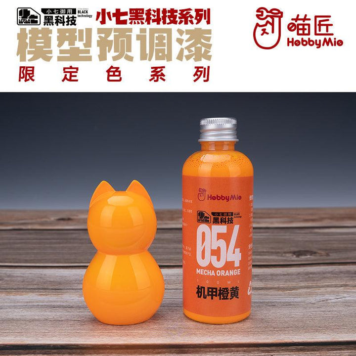 Hobby Mio 054 Mecha Orange Lacquer Paint 100ml - A-Z Toy Hobby