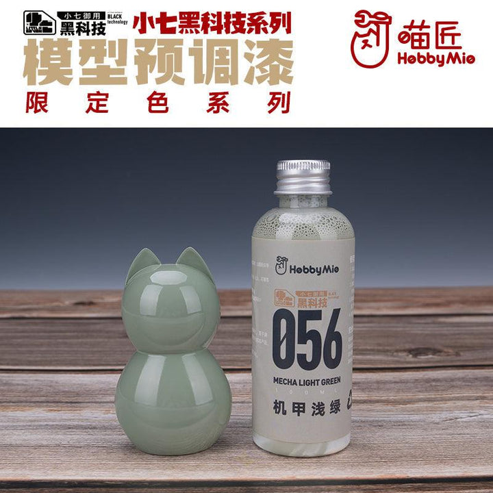 Hobby Mio 056 Mecha Light Green Lacquer Paint 100ml - A-Z Toy Hobby