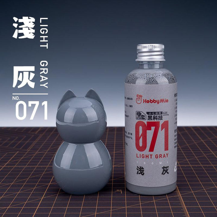 Hobby Mio 071 Light Gray Lacquer Paint 100ml - A-Z Toy Hobby