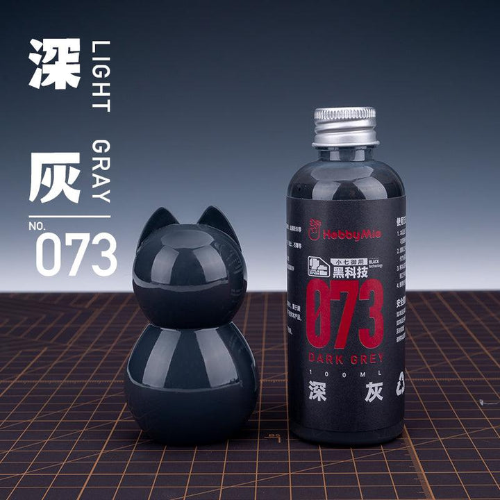 Hobby Mio 073 Dark Gray Lacquer Paint 100ml - A-Z Toy Hobby