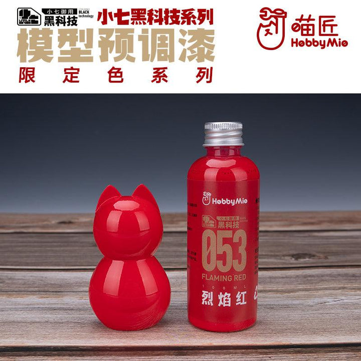 Hobby Mio 053 Flaming Red Lacquer Paint 100ml - A-Z Toy Hobby