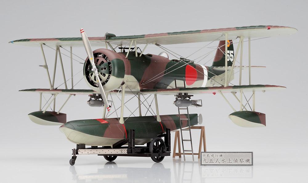 Hasegawa Nakajima E8N1 Type 95 Recon Seaplane Dave Detail Up Version 1/48 Model Kit - A-Z Toy Hobby
